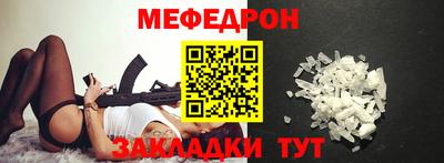 скорость Заводоуковск