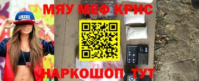 скорость Заводоуковск