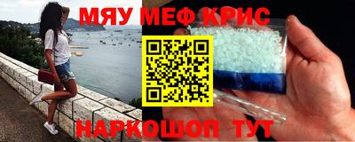скорость Заводоуковск