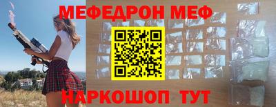 тгк Заволжье