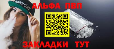 скорость Заводоуковск