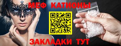скорость Заводоуковск