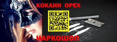 скорость Заводоуковск