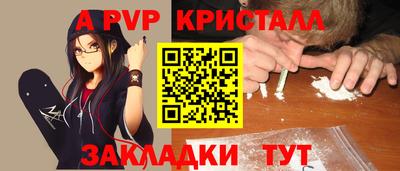 дурь Жуковский