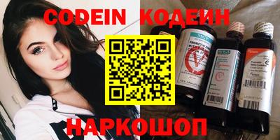 дурь Жуковский
