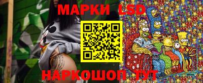 скорость Заводоуковск