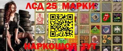 тгк Заволжье