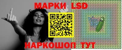 дурь Жуковский