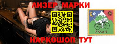 скорость Заводоуковск