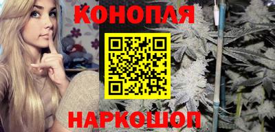 тгк Заволжье