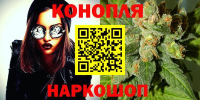 тгк Заволжье