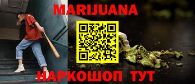 тгк Заволжье