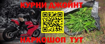 тгк Заволжье