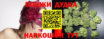 скорость Заводоуковск