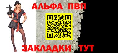 скорость Заводоуковск