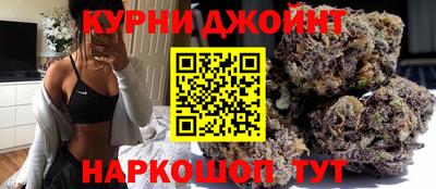 скорость Заводоуковск