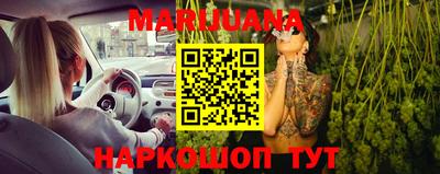 скорость Заводоуковск