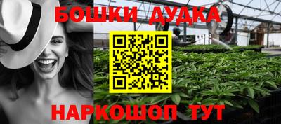 дурь Жуковский