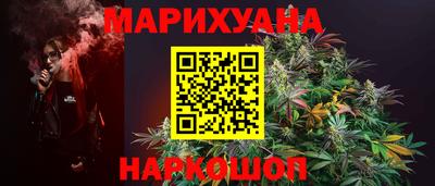 скорость Заводоуковск