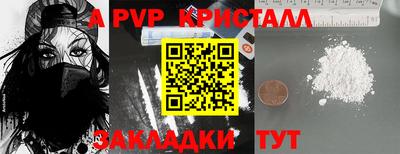 дурь Жуковский