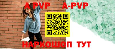 дурь Жуковский