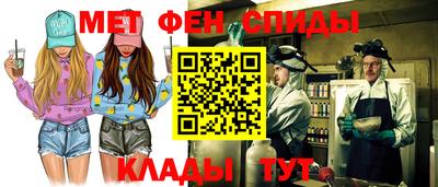 скорость Заводоуковск