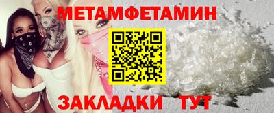 скорость Заводоуковск