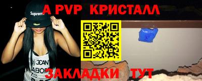 дурь Жуковский