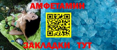 тгк Заволжье
