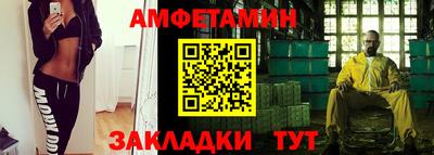 тгк Заволжье