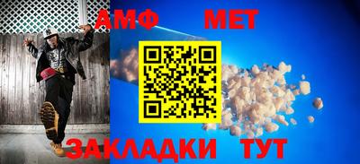 дурь Жуковский