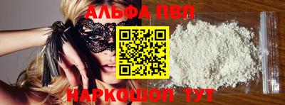 дурь Жуковский