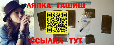 скорость Заводоуковск