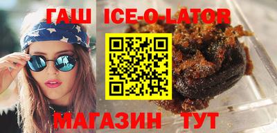 скорость Заводоуковск