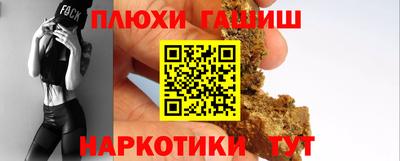 дурь Жуковский