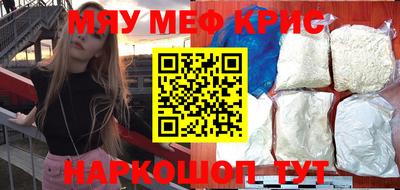 тгк Заволжье