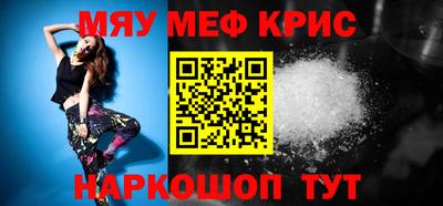 дурь Жуковский