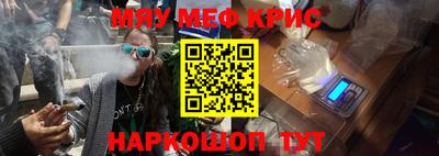дурь Жуковский