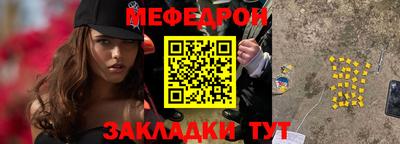дурь Жуковский